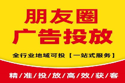 精准营销的背后：sem代运营机构的成功故事