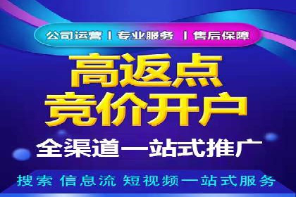朋友圈信息流案例：从零到百万粉丝的成长之路